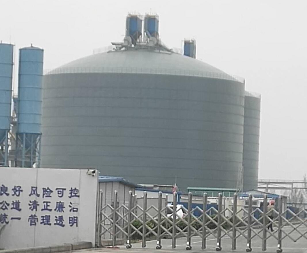 石家庄4万吨粉煤灰储存库
